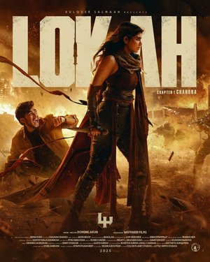 MOVIE: Lokah Chapter One: Chandra (2025)