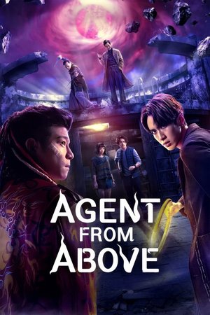 SERIES: Agent from Above (Season 1)