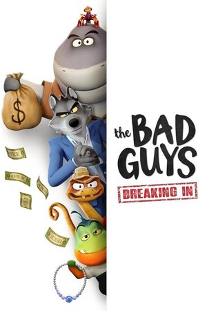SERIES: The Bad Guys: The Series (Season 2)
