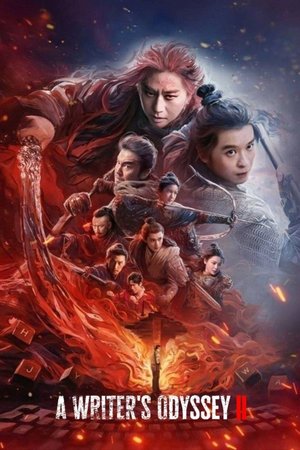 MOVIE: A Writer’s Odyssey 2 (2025)