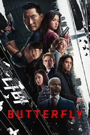 SERIES: Butterfly (Season 1)