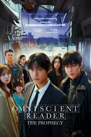 MOVIE: Omniscient Reader: The Prophecy (2025)